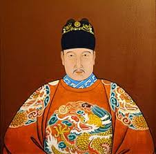Chu Đệ
