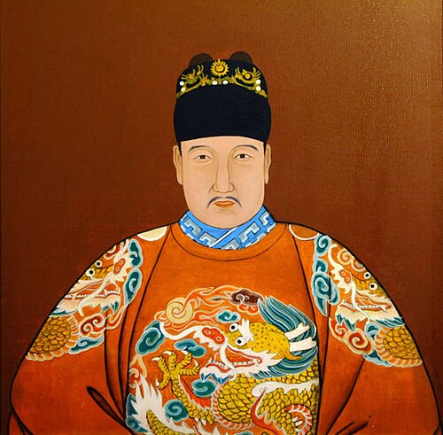 Chu Đệ
